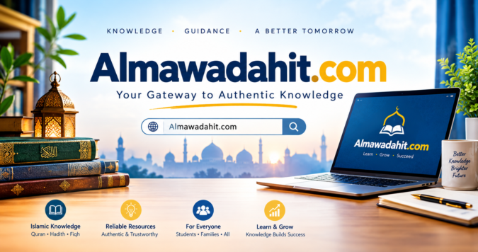 almawadahit.com
